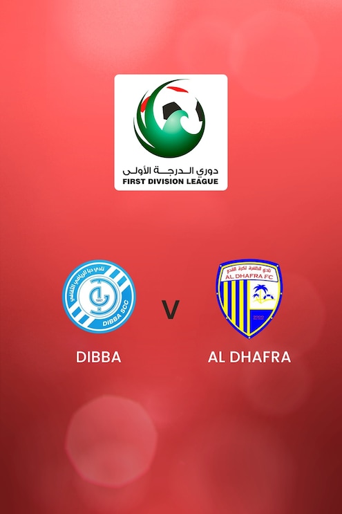 Dibba - Al Dhafra | First Division League | Spiel in voller Länge