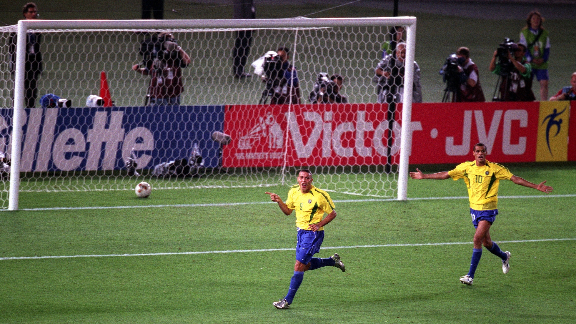 Ronaldo | Bota de Oro | Copa Mundial de la FIFA Corea/Japón 2002™