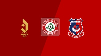 Jwaya SC - Tadamon Sour SC