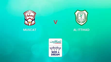 Muscat - Al Ittihad | Tamkeen League | Match complet