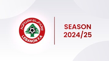 Lebanon First Division 2024/25