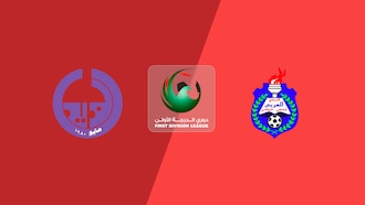 Al Dhaid Club - Al Arabi