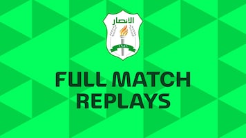 La course au titre d'Al Ansar 2024/25