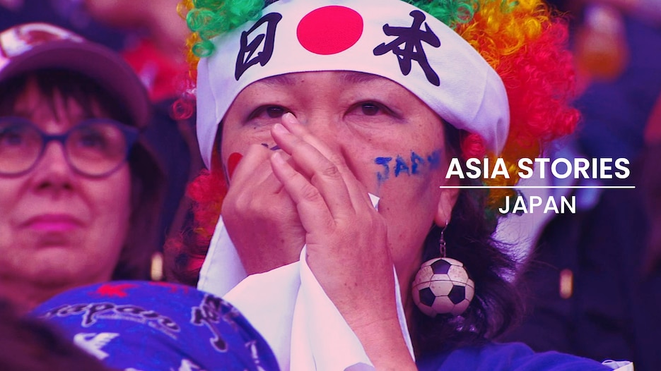 Giappone | Storie dell'Asia