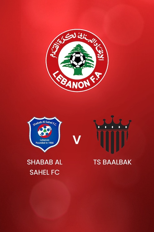 Shabab Al Sahel FC - TS Baalbak | Prima Divisione del Libano 2024/2025 | Match completo