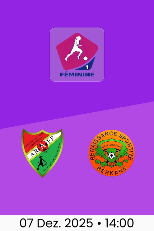 Raja Ait Iazza - RSB Berkane | Frauen Meisterschaft D1 2025-26