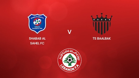Shabab Al Sahel FC - TS Baalbak | Relegationsspiel | Erste Liga 2024/2025 | Spiel in voller Länge