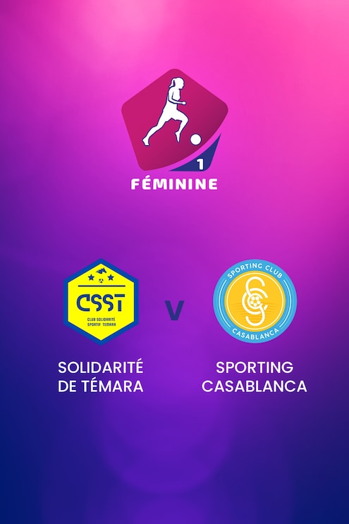 Solidarité de Témara - Sporting Casablanca | Championnat Féminin D1 | Morocco | Match complet