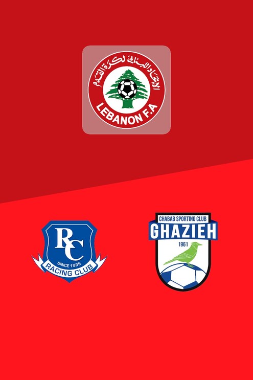 Racing Club Beirut - Chabab Al Ghazieh SC | Relegationsspiel | Erste Liga 2024/2025 | Spiel in voller Länge
