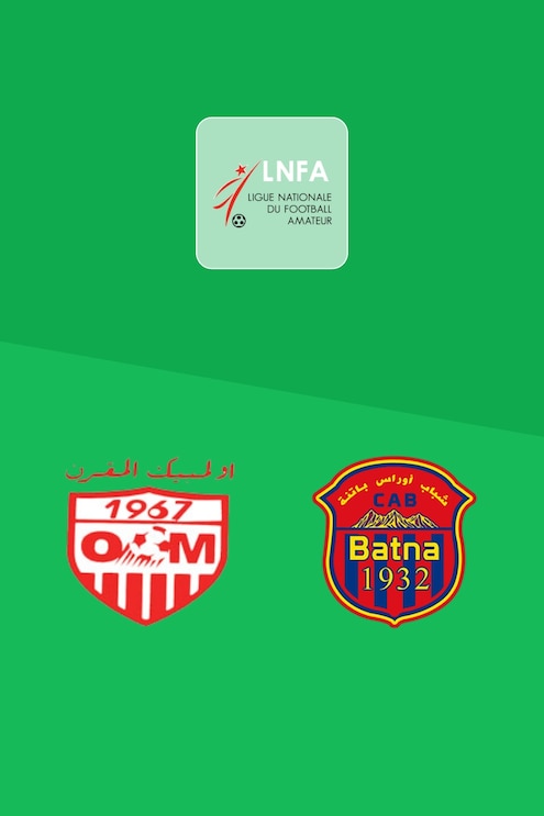 O Magrane vs CA Batna | Ligue 2 2024/25 | Partido Completo