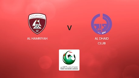 Al Hamriyah - Al Dhaid Club | UAE First Division League | Spiel in völler Lange
