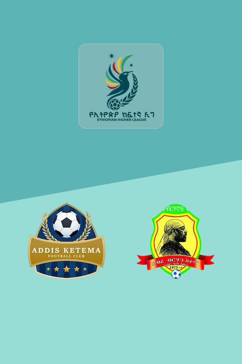 Addis Ketema SC - Debrebirhan Ketema | Ethiopian Higher League 2025 | Match completo