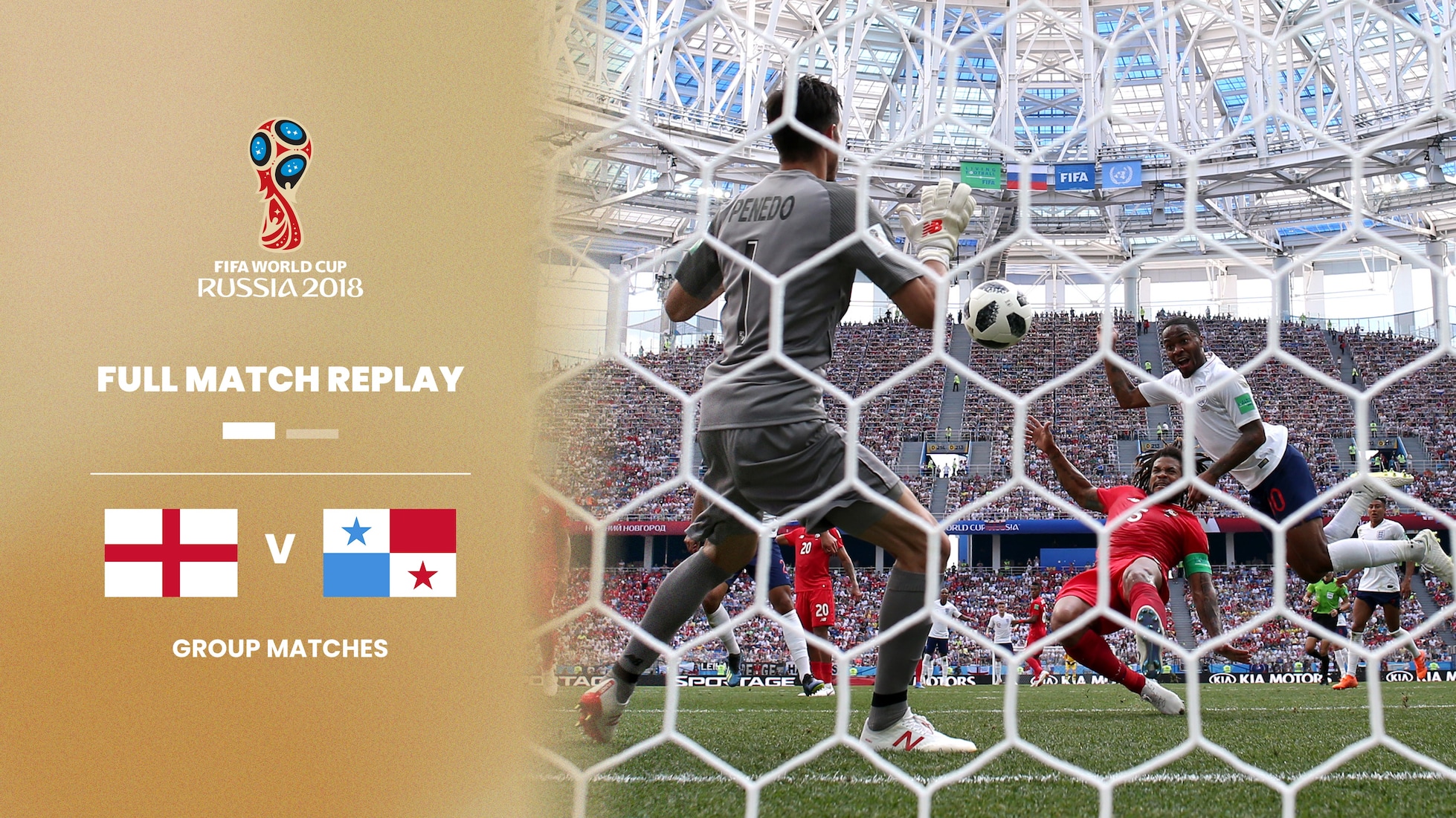 England - Panama | Gruppe G | FIFA Fussball-Weltmeisterschaft Russland 2018™ | Spiel in voller Länge