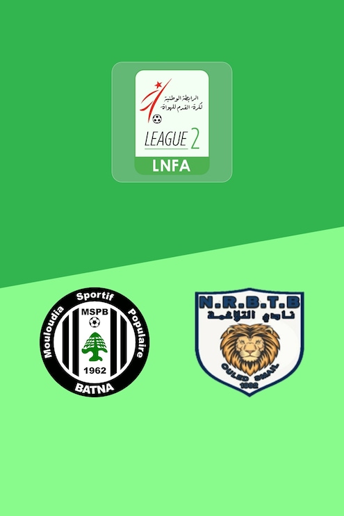 MSP Batna vs NRB Teleghma | Ligue 2 2025/26 | Partido completo