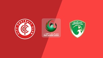Dubai City F.C. vs Emirates Club