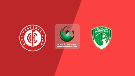 Dubai City F.C. vs Emirates Club | Temporada regular | Liga de Primera División 2025/26 | Partido completo