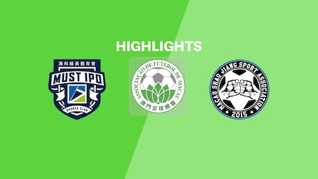 Must IPO - Shao Jiang | Gruppo Campionato | Prima Divisione 2025 | Highlights