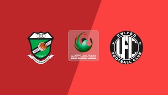 Al Orooba v United Club