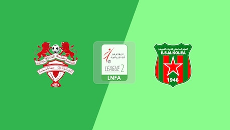US Bechar Djedid - ESM Koléa | Ligue 2 2025/26