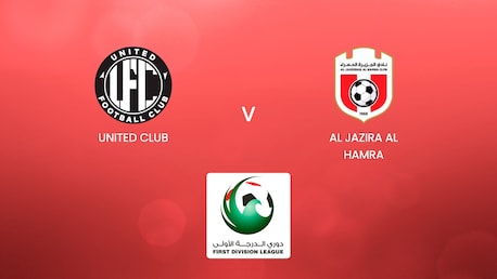 United Club x Al Jazira Al Hamra | UAE First Division League| Jogo completo