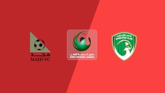 Majd FC - Emirates Club