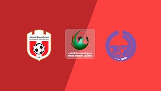 Al Jazira Al Hamra v Al Dhaid Club