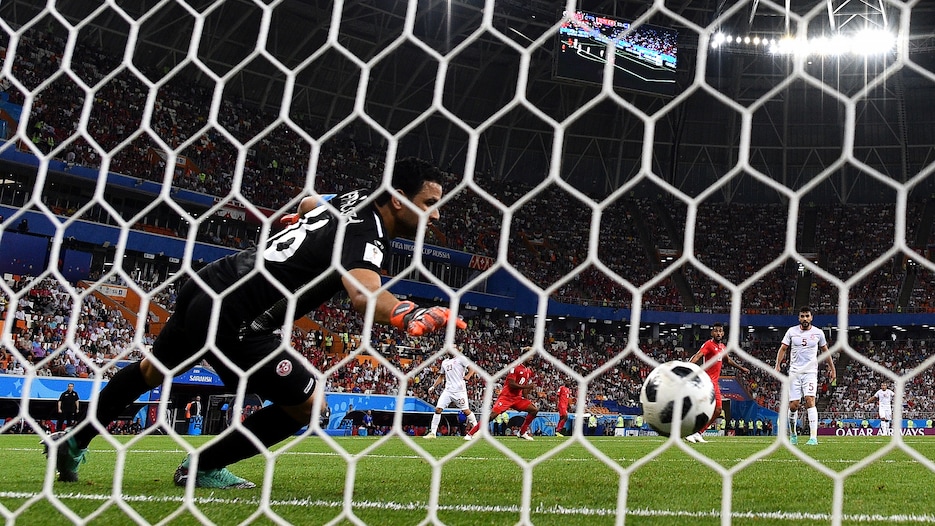 Yassine Meriah Own Goal 33' | Panama v Tunisia | 2018 FIFA World Cup Russia™