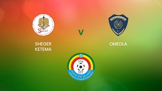 Sheger Ketema - Omedla | Ethiopian Higher League | Match complet
