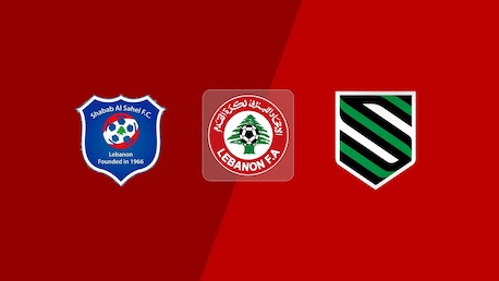 Shabab Al Sahel FC - Hekmeh SC | Tour 4 | Première Division 2025/26 | Match complet