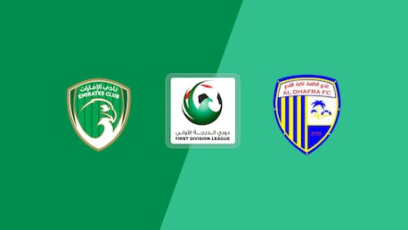Emirates Club v Al Dhafra | First Division League | Full Match Replay