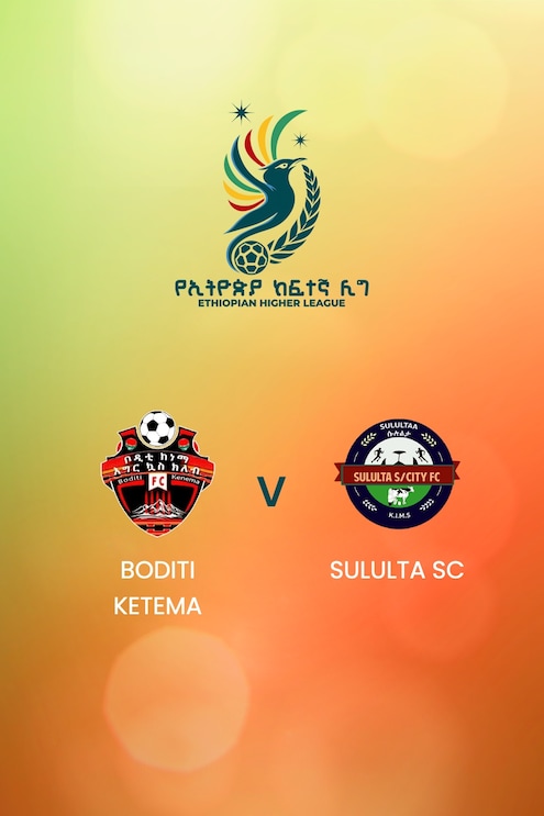 Boditi Ketema vs Sululta SC | Ethiopian Higher League 2024/2025 | Partido completo