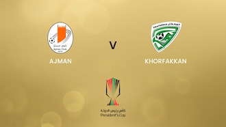 Ajman - KhorFakkan Club