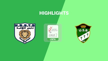 NRB Teleghma v US Biskra | Ligue 2 2025/26 | Highlights