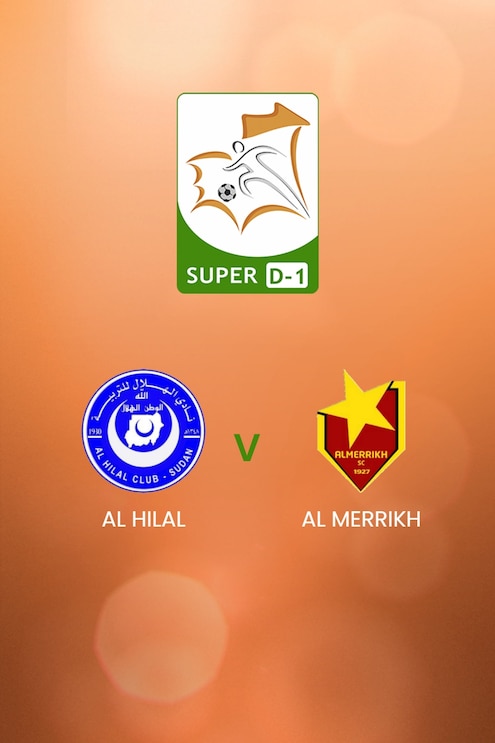Al Hilal x Al Merrikh | Super D-1 2024/25 | Mauritânia | Jogo Completo