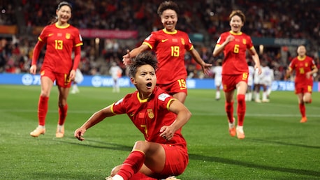 Gol de Wang Shuang 74' | China PR vs Haiti | Copa do Mundo FIFA Feminina de 2023, em Austrália e Nova Zelândia