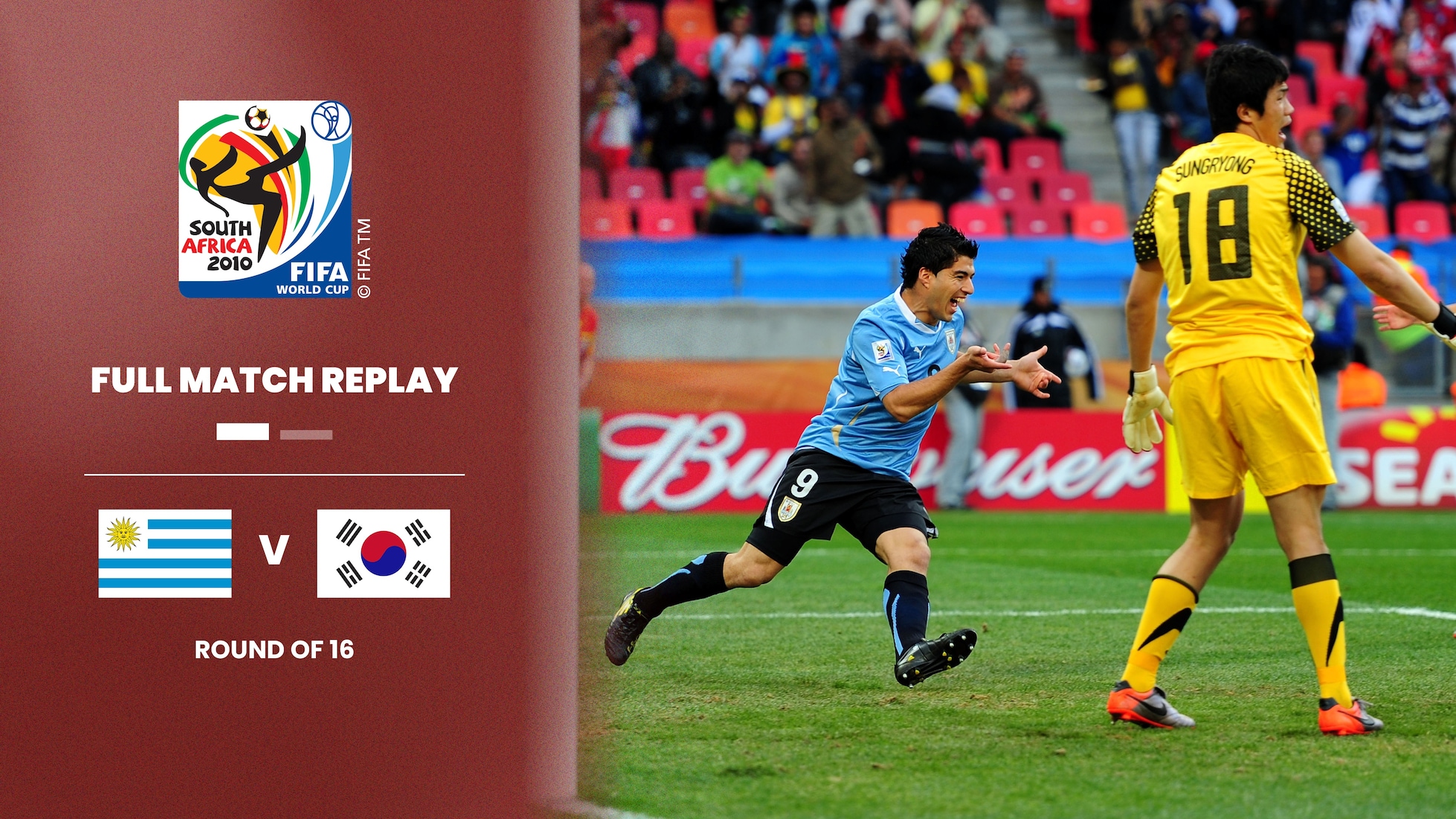 Uruguay - République de Corée | Huitièmes de finale | Coupe du Monde de la FIFA, Afrique du Sud 2010™ | Match complet