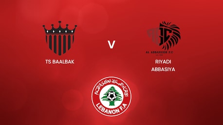 TS Baalbak v Riyadi Abbasiya | Lebanon First Division 2024/2025 | Full Match Replay