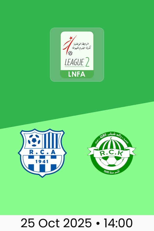 RC Arbaâ v RC Kouba | Ligue 2 2025/26