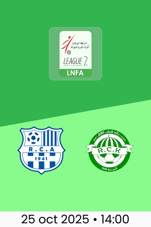 RC Arbaâ vs RC Kouba | Ligue 2 2025/26