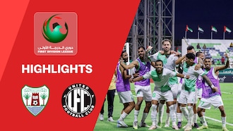 Dibba Al-Hisn - United Club