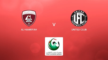 Al Hamriyah vs United Club | UAE First Division League | Partido Completo