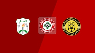 Al Ansar FC - Bourj FC
