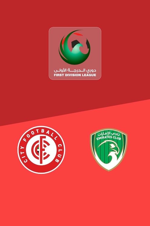 Dubai City F.C. x Emirates Club | Temporada Regular | Liga da Primeira Divisão 2025/26 | Jogo completo