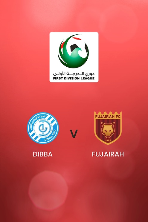 Dibba - Fujairah | First Division League | Spiel in voller Länge