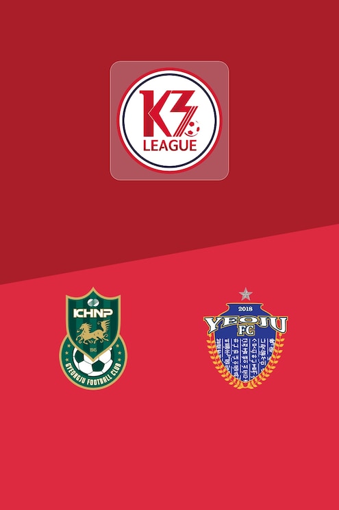 Gyeongju KHNP vs Yeoju FC | Liga K3 2025 | Partido completo