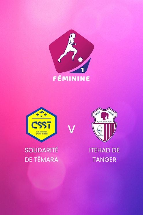 Solidarité de Témara vs Itehad de Tanger | Campeonato Femenino D1 2024-25 | Partido completo