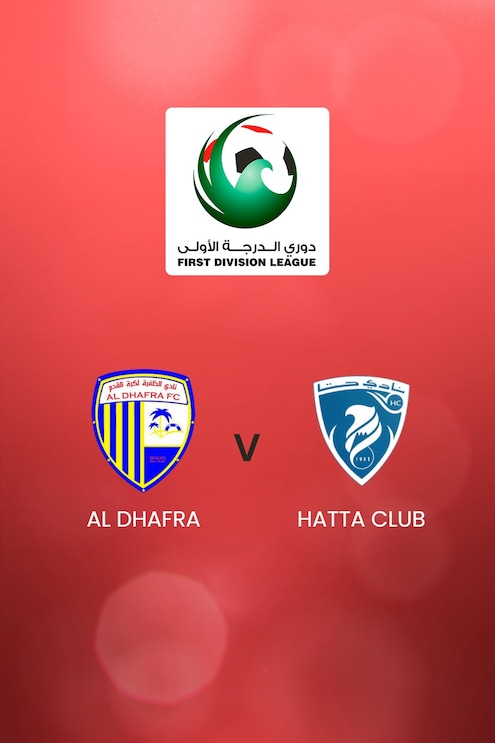 Al Dhafra vs Hatta Club | UAE First Division League | Partido completo