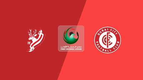 Masfout Club - Dubai City F.C. | Runde 4 | Erste Liga 2025/26 | Spiel in voller Länge