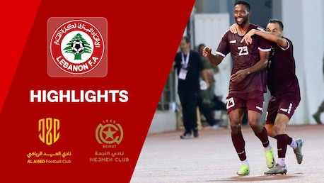 Al Ahed FC v Nejmeh SC | Round 6 | First Division 2025/26 | Highlights