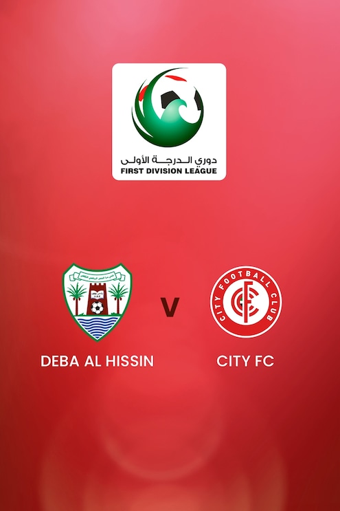 Deba Al Hissin - City FC | First Division League | Match complet